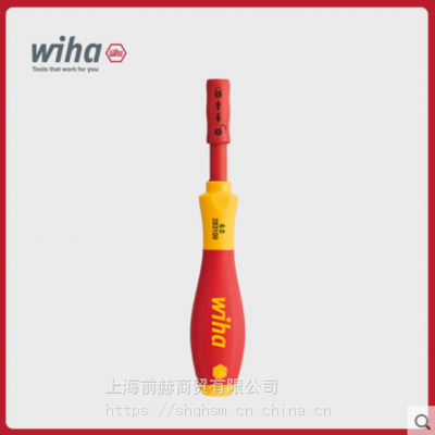 wiha威汉德国 Softfinish®电工绝缘细杆套筒起子34577