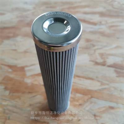 SFX-660*30 油过滤器滤芯 液压系统净化油品 海恒诺净化