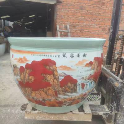 陶瓷器手工大缸 手绘鸿运当头落地大缸 荷花盆庭院种树大缸