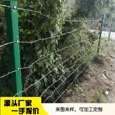 黑龙江鸡西垃圾场防飞网 金属隔断网