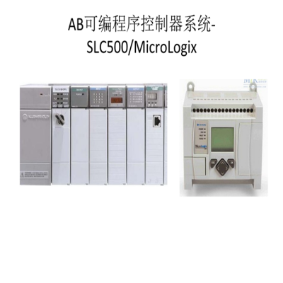 1769-L24ER-QBFC1B罗克韦尔可编程控制器 AB模块 AB变频器大量库存