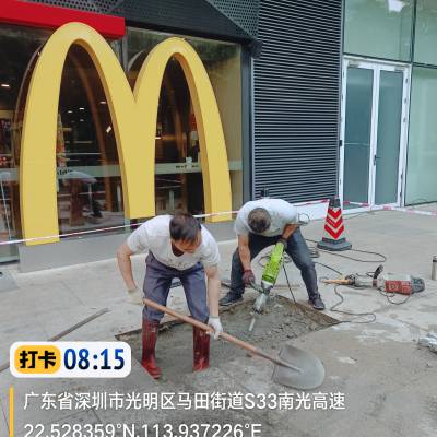 东莞地下供水管漏水检测 检漏 测漏 查漏维修公司