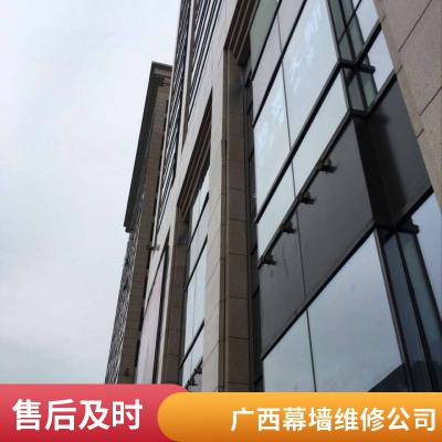 湖南幕墙维修加固 外墙瓷砖维修 外墙施工 外墙安装拆除 安装外墙广告