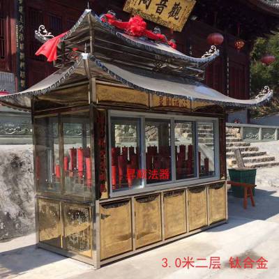 寺庙不锈钢蜡烛台 寺院大型油灯 祠堂蜡烛台定做厂家