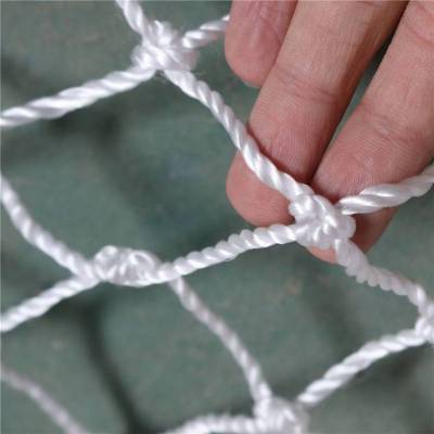 1.5*6米白色绳网 防坠落安全平网 施工防护尼龙兜网