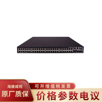 华三H3C S5560X-54C-PWR-EI 三层存储-转发千兆以太网交换机