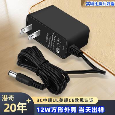 12v1a日规电源适配器PSE认证六级能效12V1A开关电源插头中规美规