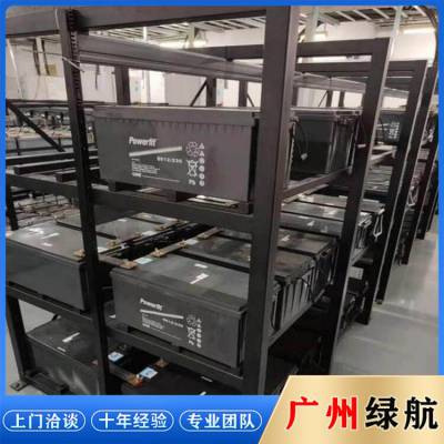 南 城街道机房UPS电源 各品牌废旧蓄电池回收 2v200ah 绿航