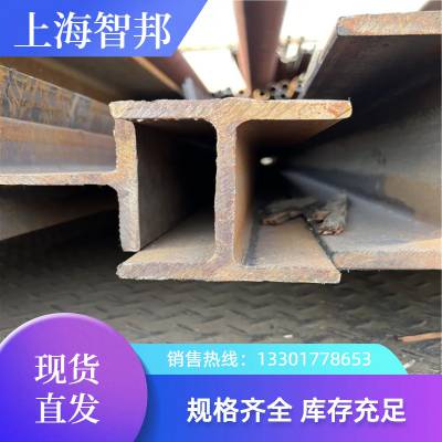 UB203*102 ӢH͸ S355J0 ͵ ֽṹ 湩Ӧ ȫ