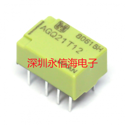 Panasoni AGQ21TS12XźŵŹ̵ֱ - PCB 12V 100mW SMT STYPE 10.60x7.20x5.20mm