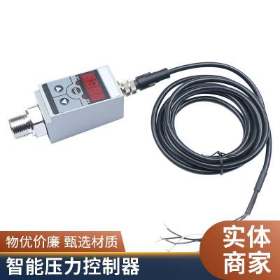 FST500-201压力控制器恒压供水传感器油压气压传感器扩散硅芯体