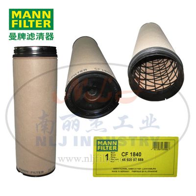 MANN-FILTER(曼牌滤清器)安全芯CF1840