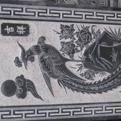 ̰(hu)1825ʯ(d)p^۲ĵ̙C(j)S