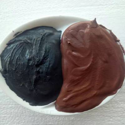 供应红色火山石粉 面膜泥膜用黑色火山岩粉