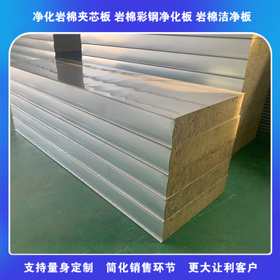 100mm¯ް ʰ0.5mmѹ 0.8mmп