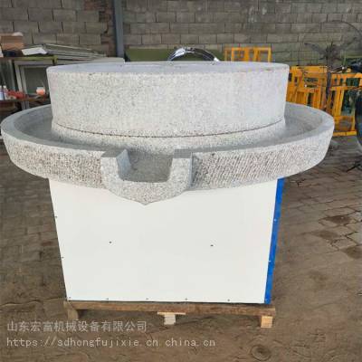 宏富加工豆浆汁石磨机 50型石磨面粉成套设备 现磨豆浆石磨机
