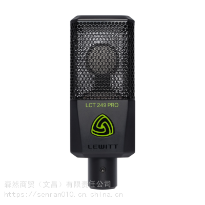 lewitt莱维特LCT 249 PRO专业录音电容麦克风
