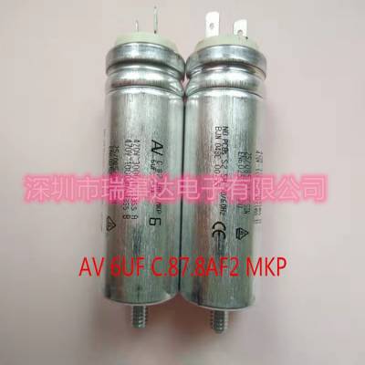  10uF 600V ARCOTRONICS  330VAC MKP 1.44/A