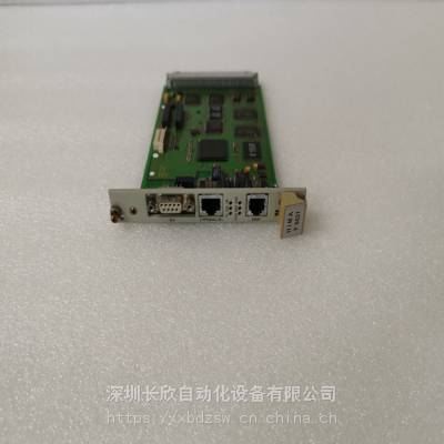 黑马HIMA系列F3231进口欧美DCS系统以太网通讯卡件