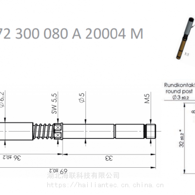 ¹ӢINGUN̽HKR-672 300 080 A 20004 M