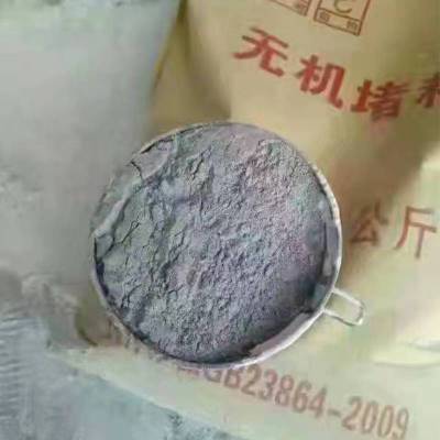 ǭϵ糧޻ ʷĩ״ ѹǿ