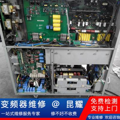 LG变频器维修 6SE6440-2UD33-7EB1电位器不能调速修理