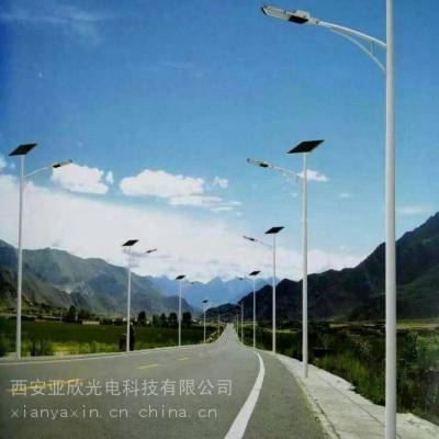 供应汉中太阳能LED路灯美丽乡村6-10米定制加工路灯