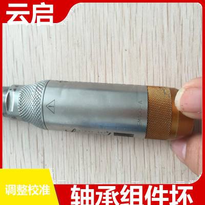 动力电钻马达维修周期 绝缘材料破损 燃油泵故障 接头松动 Medtronic