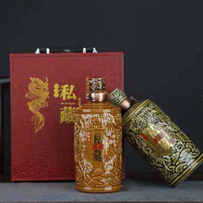 棕色瓷酒瓶 五斤礼盒装陶瓷酒瓶 定制