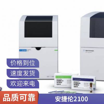 ʵάʵ 2100   ظ