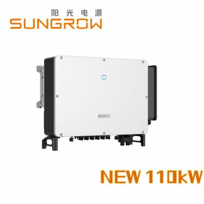 阳光电源光伏逆变器 SG110HX-CN 110kW