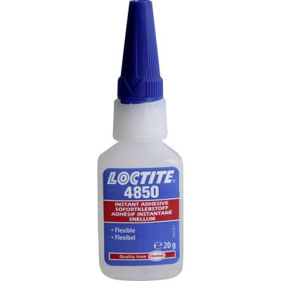 汉高henkel乐泰Loctite 4850乙基/丁基氰基丙烯酸酯基瞬干胶