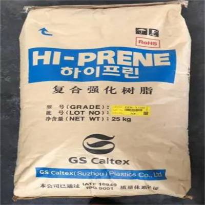 韩国GS PP塑料颗粒 现货供应MT43HG-NP