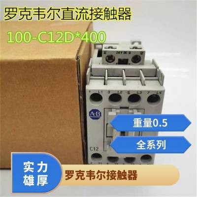 ԭװȫ Allen-Bradley޿ΤABӴ100-D300 ֻ ۺ