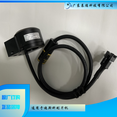 ˹ƻƬε-ͷDSDRL-VW10-3CH-WP-V-AC-G
