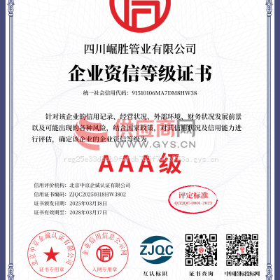 ҵŵǼ֤