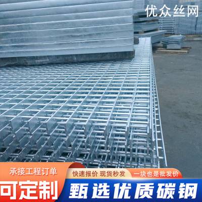 ����վ����ƽ̨ ʳƷ�� ���γ���ˮ���Ǹָ�� �����ս᳧�ø��