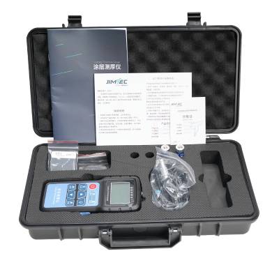 JITAI665新款涂镀层测厚仪JITAI665电镀层油漆层搪瓷层铝瓦铜瓦巴氏合金瓦磷化层纸张的厚度测量