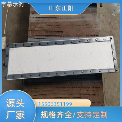 规格B270长度4米水泥灰库库底均化装置专业团队 跨度 5米
