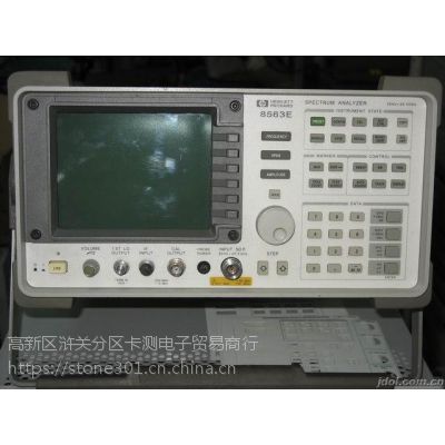 供应8563E安捷伦（维修租赁苏州无锡上海）频谱分析仪