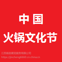 2019ݻչ-2019ݻչ