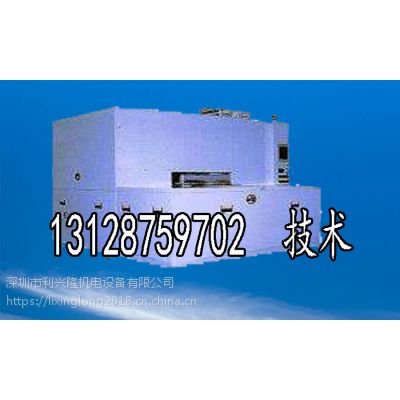 通过式清洗机_80机械各种功能通过式清洗机_可定制