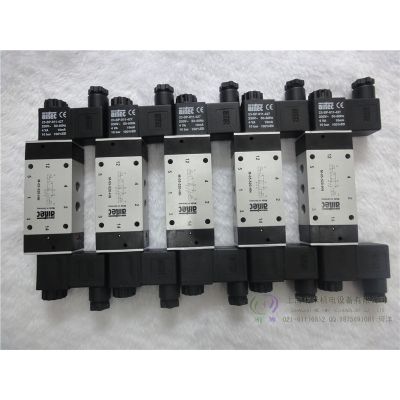 ̩AIRTECŷM-04-520-HN