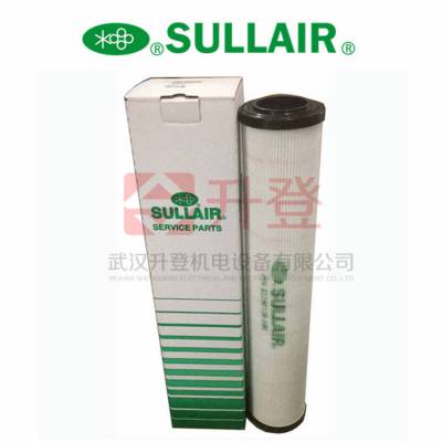88298003-408寿力空压机机油滤芯