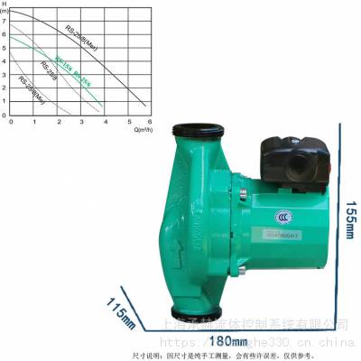 德国威乐水泵WILO生活用水热水循环泵屏蔽泵RS15/6地暖锅炉暖气管道加压泵微型***循环回水系统