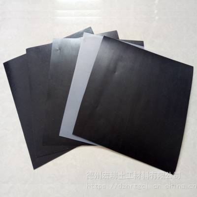 HDPE防渗隔根膜 600g环保藕池复合土工膜
