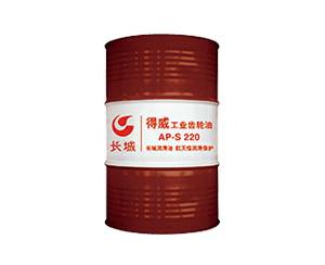 工业润滑油供应-中伟润滑油 厂家直销-合肥工业润滑油