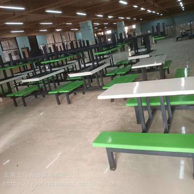 ����ʳ�ò����� ѧ�������� ��������ֱӪ �ƷɼҾ�