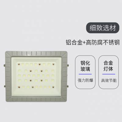 LED30W50Wθ36Vʽ