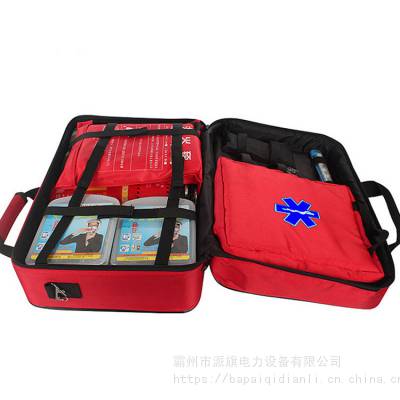 火灾地震应急逃生包高楼火灾逃生包LF-12102工厂加油站逃生包